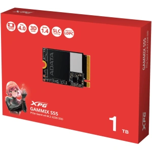 SGAMMIXS55-1T-C