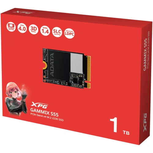SGAMMIXS55-1T-C